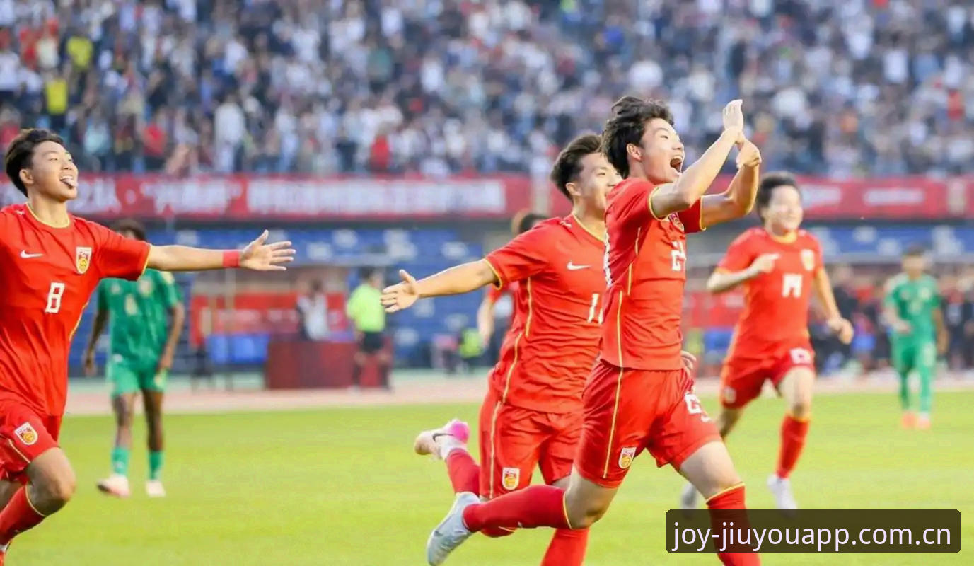 九游新版数据 老球迷的土伦杯观赛体验:从U19国足惨败聊开,九游新版数据帮你看懂门道