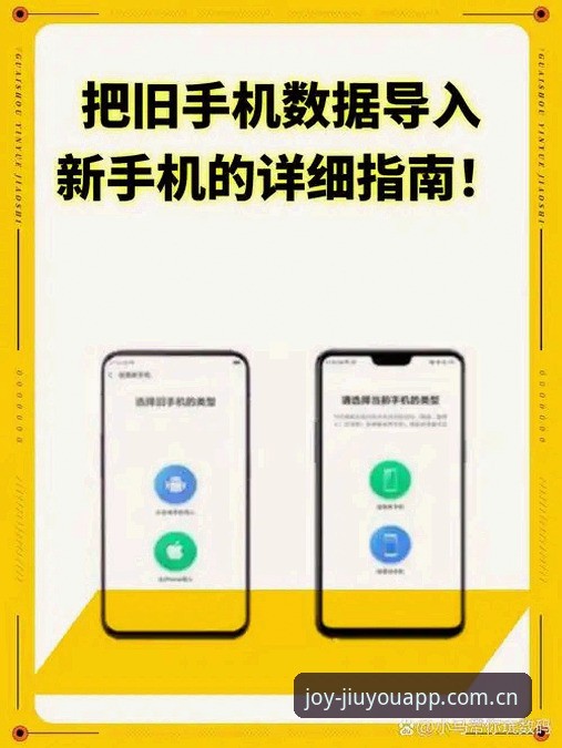 九游CN登录对比 用户从Web端迁移到App端,或者在不同终端间切换时,总有一个绕不开的门槛:登录。平台设计得再好,如果登录环节出问题,后续所有体验都是零。九游CN登录正是一个容易被忽略的