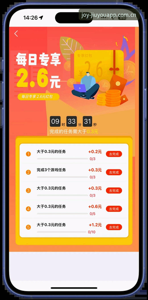 九游新版数据怎么下载 九游新版数据下载全攻略:3种方法帮你搞定,别再问“怎么下”了